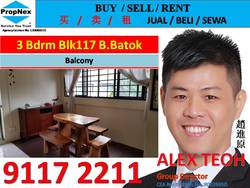Blk 117 Bukit Batok West Avenue 6 (Bukit Batok), HDB 5 Rooms #192605972
